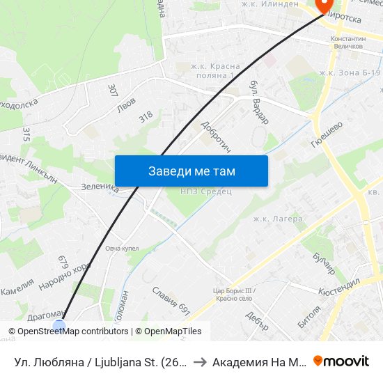 Ул. Любляна / Ljubljana St. (2606) to Академия На Мвр map