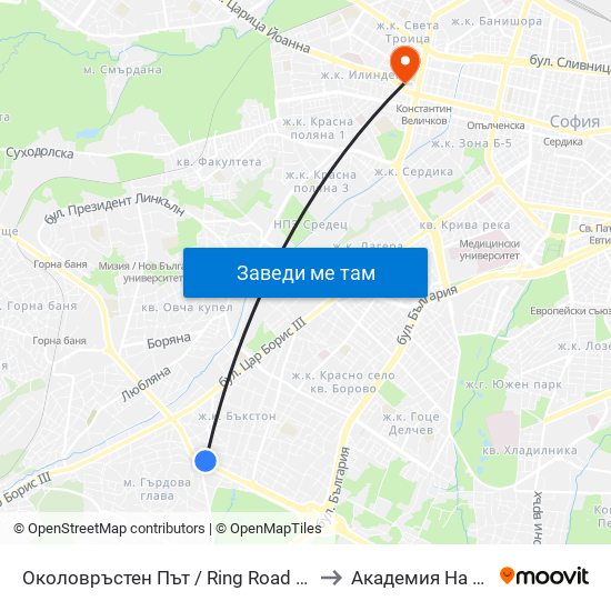 Околовръстен Път / Ring Road (1178) to Академия На Мвр map