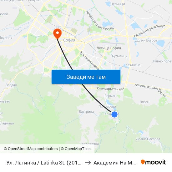 Ул. Латинка / Latinka St. (2019) to Академия На Мвр map