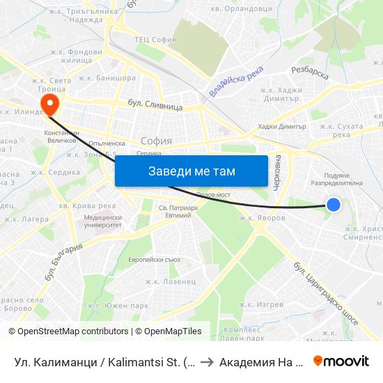 Ул. Калиманци / Kalimantsi St. (1973) to Академия На Мвр map