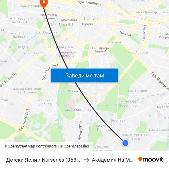 Детски Ясли / Nurseries (0533) to Академия На Мвр map