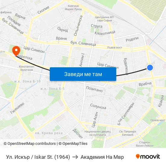 Ул. Искър / Iskar St. (1964) to Академия На Мвр map