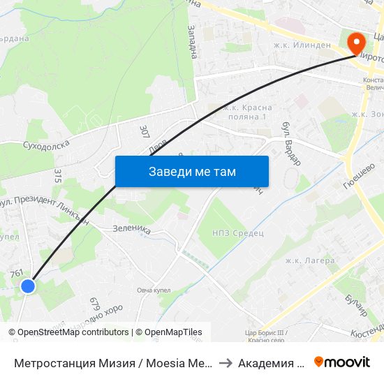 Метростанция Мизия / Moesia Metro Station (0812) to Академия На Мвр map