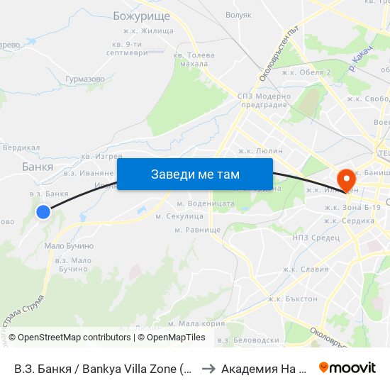 В.З. Банкя / Bankya Villa Zone (0432) to Академия На Мвр map