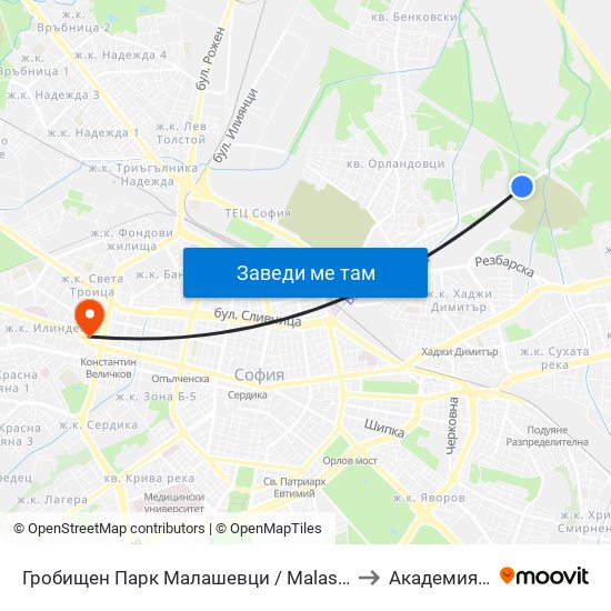 Гробищен Парк Малашевци / Malashevtsi Cemetery (1146) to Академия На Мвр map