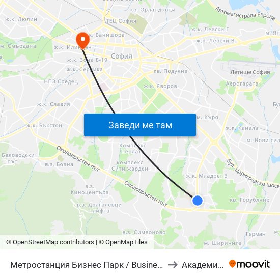 Метростанция Бизнес Парк / Business Park Metro Station (2491) to Академия На Мвр map