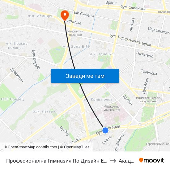 Професионална Гимназия По Дизайн Елисавета Вазова / Elisaveta Vazova High School Of Design (1737) to Академия На Мвр map