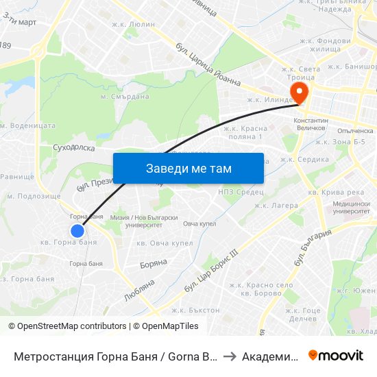 Метростанция Горна Баня / Gorna Banya Metro Station (2846) to Академия На Мвр map