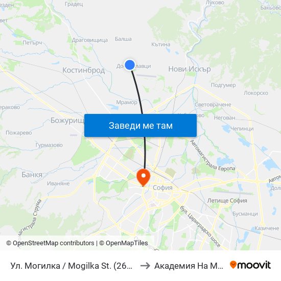 Ул. Могилка / Mogilka St. (2611) to Академия На Мвр map