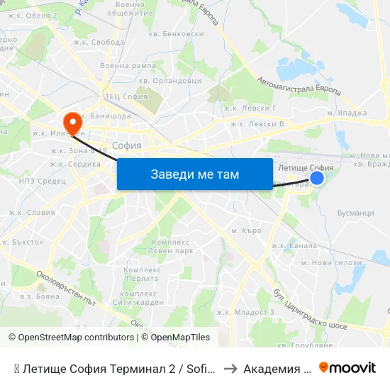 ✈️ Летище София Терминал 2 / Sofia Airport Terminal 2 to Академия На Мвр map