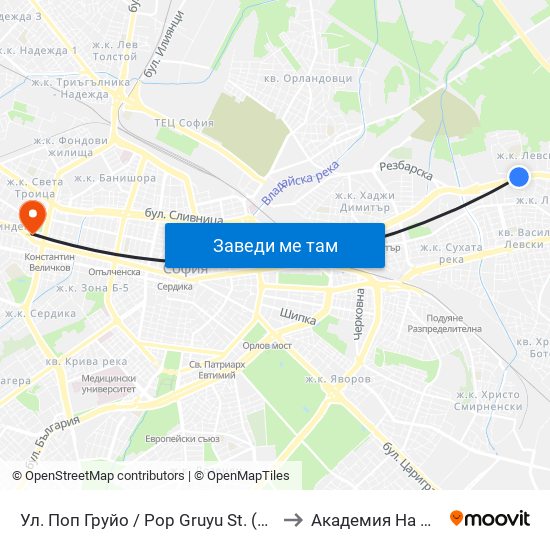 Ул. Поп Груйо / Pop Gruyu St. (2124) to Академия На Мвр map