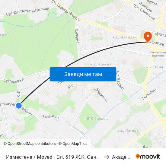 Изместена / Moved - Бл. 519 Ж.К. Овча Купел 1 / Bl. 519, Ovcha Kupel 1 Qr. (0229) to Академия На Мвр map