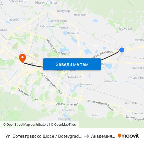 Ул. Ботевградско Шосе / Botevgradsko Shosse St. (2817) to Академия На Мвр map