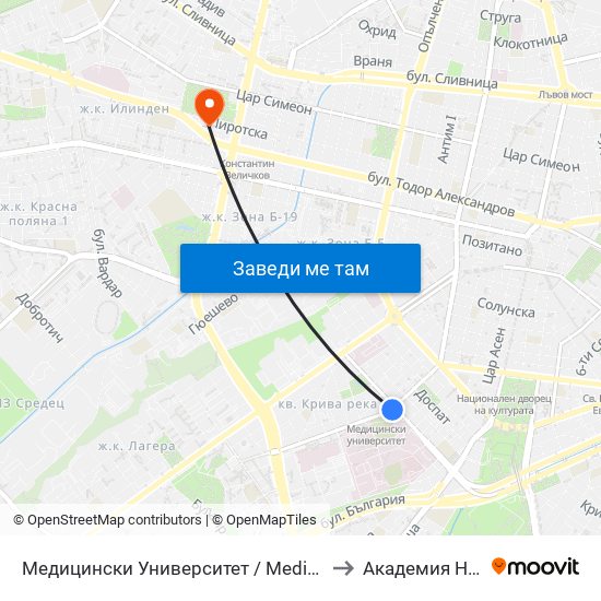 Медицински Университет / Medical University to Академия На Мвр map