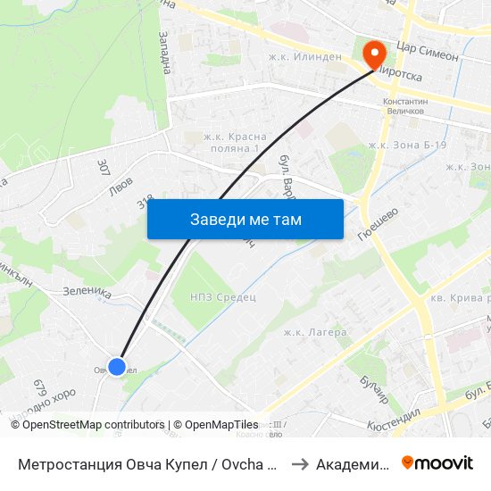 Метростанция Овча Купел / Ovcha Kupel Metro Station (6037) to Академия На Мвр map