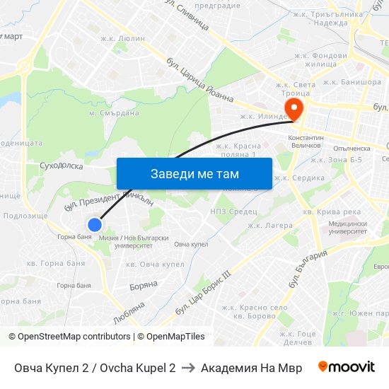 Овча Купел 2 / Ovcha Kupel 2 to Академия На Мвр map