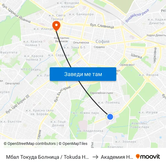 Мбал Токуда Болница / Tokuda Hospital (2777) to Академия На Мвр map