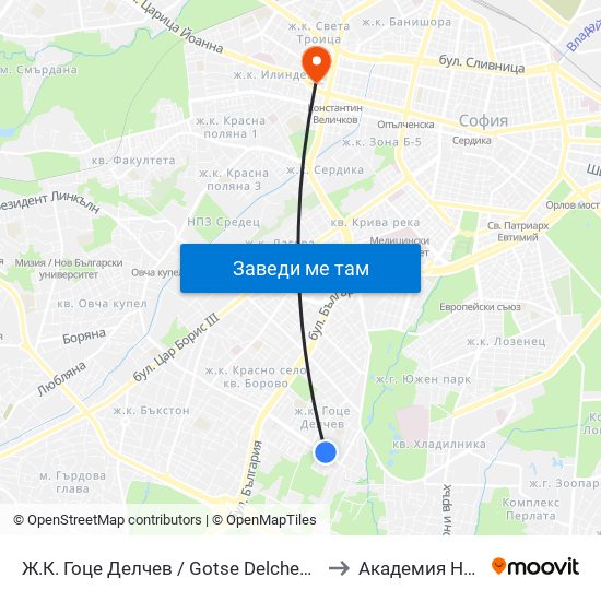 Ж.К. Гоце Делчев / Gotse Delchev Qr. (2861) to Академия На Мвр map