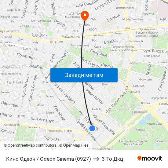 Кино Одеон / Odeon Cinema (0927) to 3-То Дкц map