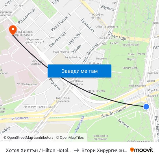 Хотел Хилтън / Hilton Hotel (0397) to Втори Хирургичен Блок map