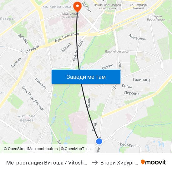 Метростанция Витоша / Vitosha Metro Station (2654) to Втори Хирургичен Блок map