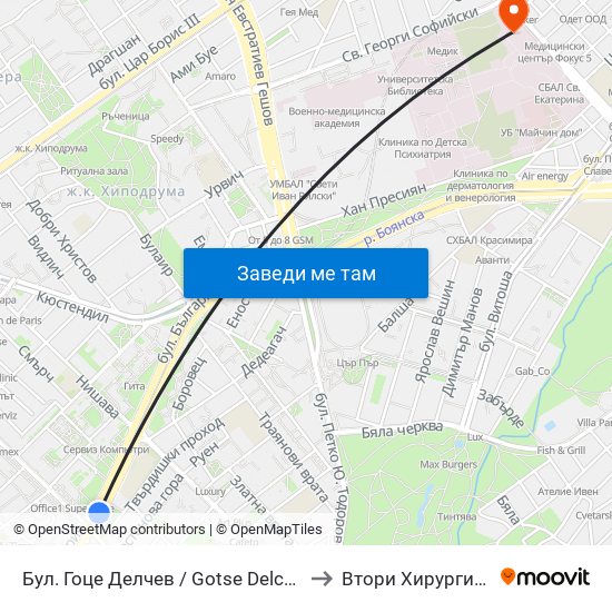 Бул. Гоце Делчев / Gotse Delchev Blvd. (0313) to Втори Хирургичен Блок map