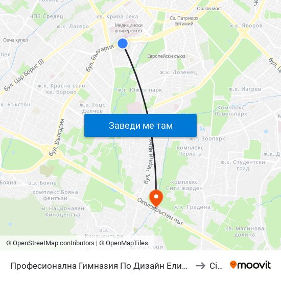 Професионална Гимназия По Дизайн Елисавета Вазова / Elisaveta Vazova High School Of Design (1736) to City Clinic map