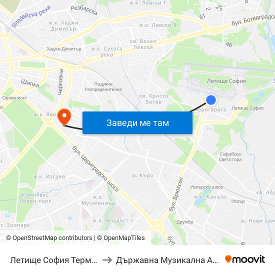 Летище София Терминал 1 / Sofia Airport Terminal 1 to Държавна Музикална Академия - Инструментален Факултет map