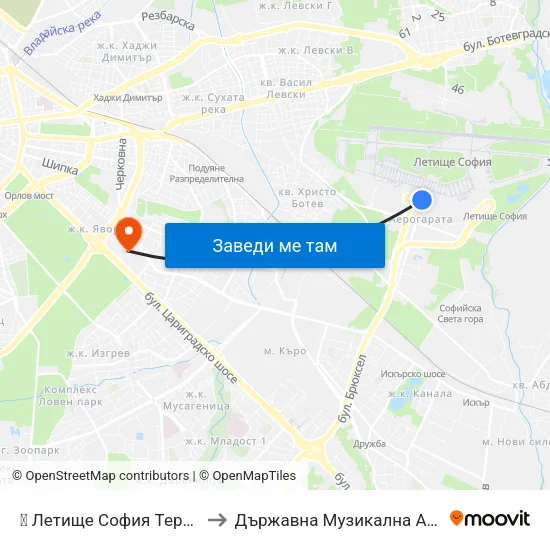 ✈️ Летище София Терминал 1 / Sofia Airport Terminal 1 to Държавна Музикална Академия - Инструментален Факултет map