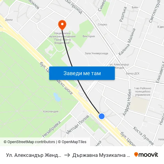 Ул. Александър Жендов / Aleksandar Zhendov Blvd. (1819) to Държавна Музикална Академия - Инструментален Факултет map