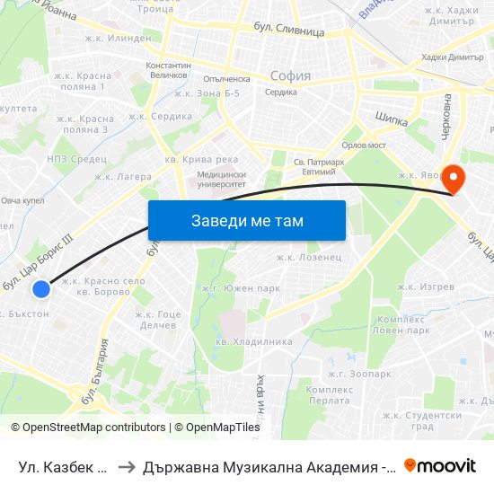 Ул. Казбек / Kazbek St. to Държавна Музикална Академия - Инструментален Факултет map