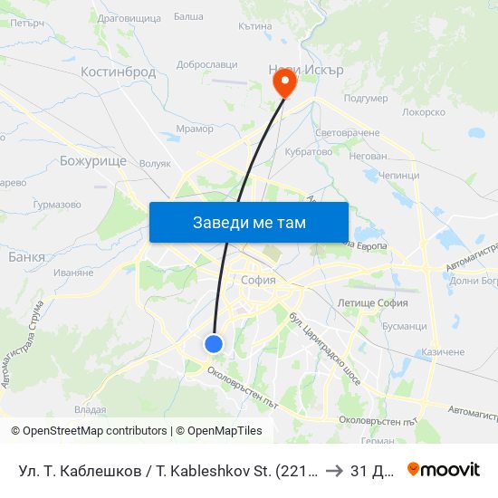 Ул. Т. Каблешков / T. Kableshkov St. (2213) to 31 Дкц map