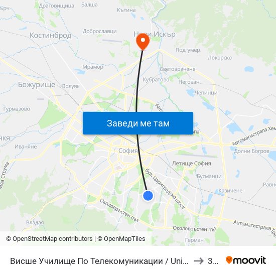 Висше Училище По Телекомуникации / University Of Telecommunications And Post (1397) to 31 Дкц map