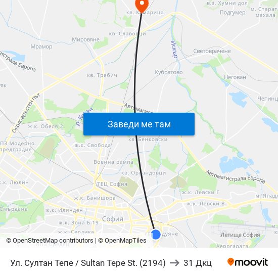Ул. Султан Тепе / Sultan Tepe St. (2194) to 31 Дкц map