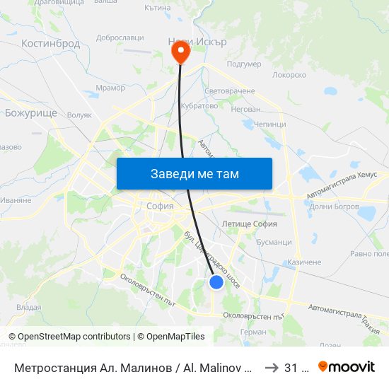 Метростанция Ал. Малинов / Al. Malinov Metro Station (0170) to 31 Дкц map