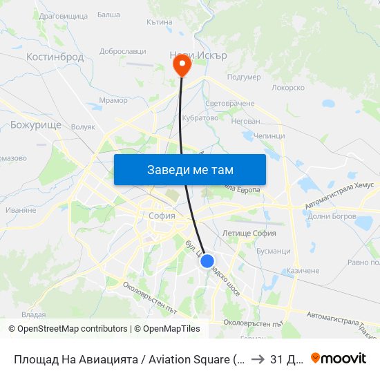 Площад На Авиацията / Aviation Square (1257) to 31 Дкц map