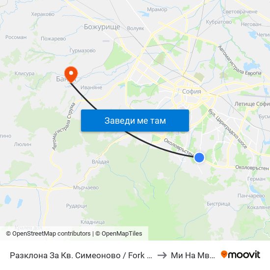 Разклона За Кв. Симеоново / Fork Road To Simeonovo Qr. (1458) to Ми На Мвр - Филиал map