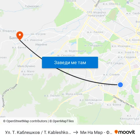 Ул. Т. Каблешков / T. Kableshkov St. (2213) to Ми На Мвр - Филиал map