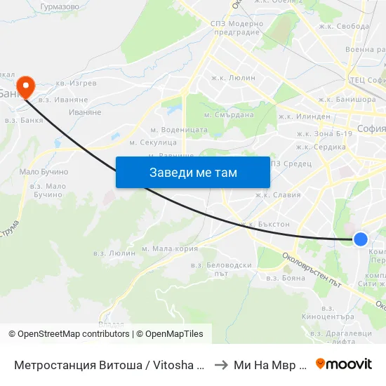 Ⓜ️ Метростанция Витоша / Vitosha Metro Station (2654) to Ми На Мвр - Филиал map