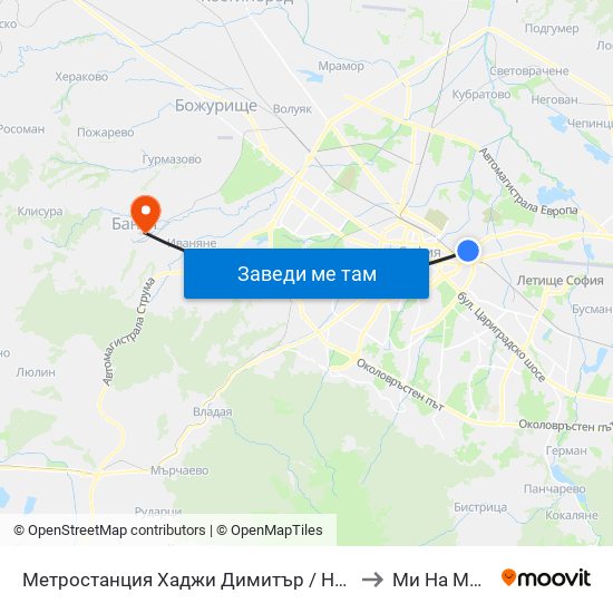 Метростанция Хаджи Димитър / Hadzhi Dimitar Metro Station (0303) to Ми На Мвр - Филиал map