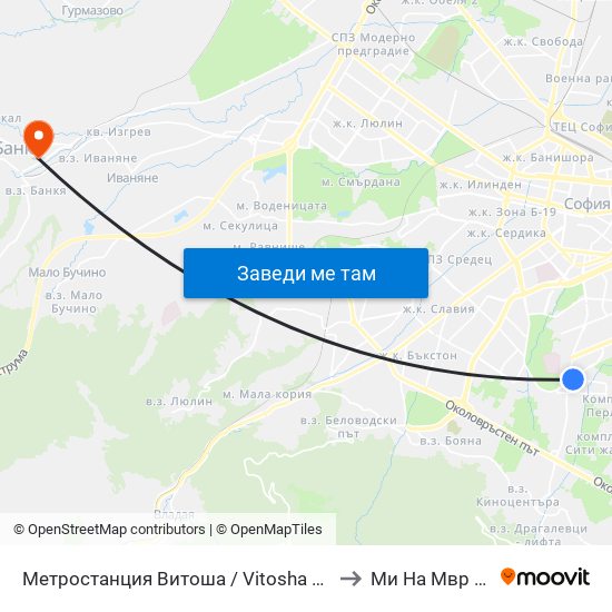 Метростанция Витоша / Vitosha Metro Station (0909) to Ми На Мвр - Филиал map