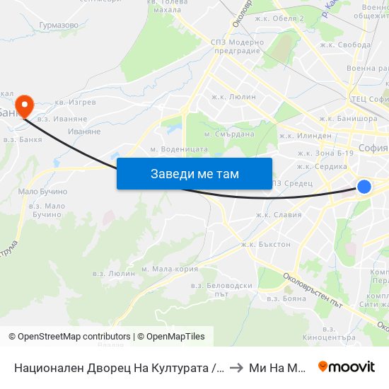 Национален Дворец На Културата / National Palace Of Culture (1134) to Ми На Мвр - Филиал map