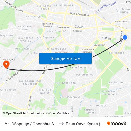 Ул. Оборище / Oborishte St. (2074) to Баня Овча Купел (Бивша) map