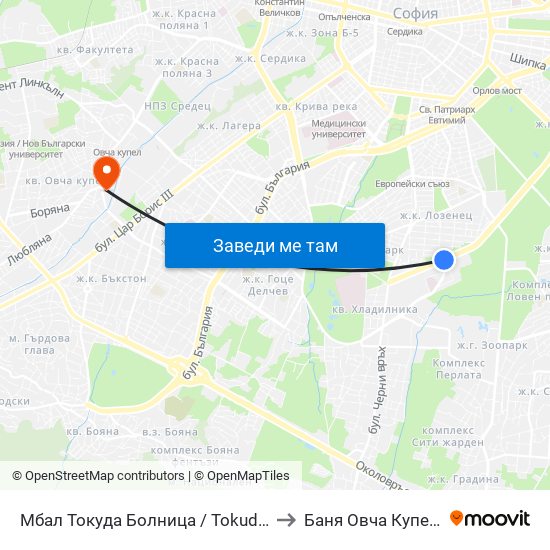 Мбал Токуда Болница / Tokuda Hospital (0206) to Баня Овча Купел (Бивша) map