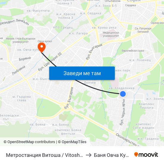 Метростанция Витоша / Vitosha Metro Station (2755) to Баня Овча Купел (Бивша) map