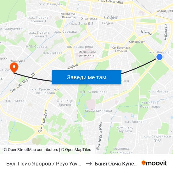 Бул. Пейо Яворов / Peyo Yavorov Blvd. (0073) to Баня Овча Купел (Бивша) map