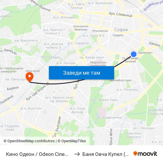 Кино Одеон / Odeon Cinema (0927) to Баня Овча Купел (Бивша) map