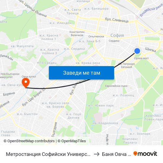 Метростанция Софийски Университет / Sofia University Metro Station (2827) to Баня Овча Купел (Бивша) map