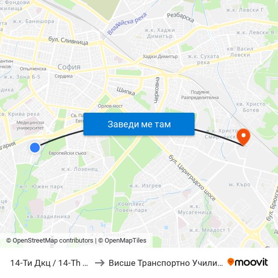 14-Ти Дкц / 14-Th Polyclinic (0011) to Висше Транспортно Училище Тодор Каблешков map