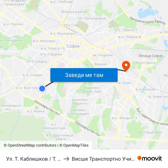 Ул. Т. Каблешков / T. Kableshkov St. (2206) to Висше Транспортно Училище Тодор Каблешков map